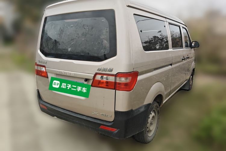 Used Jinbei Hiace X30 2021 1.5L Wealthy Edition Bus China VI Standard SWC15M Rear Right 45 Deg