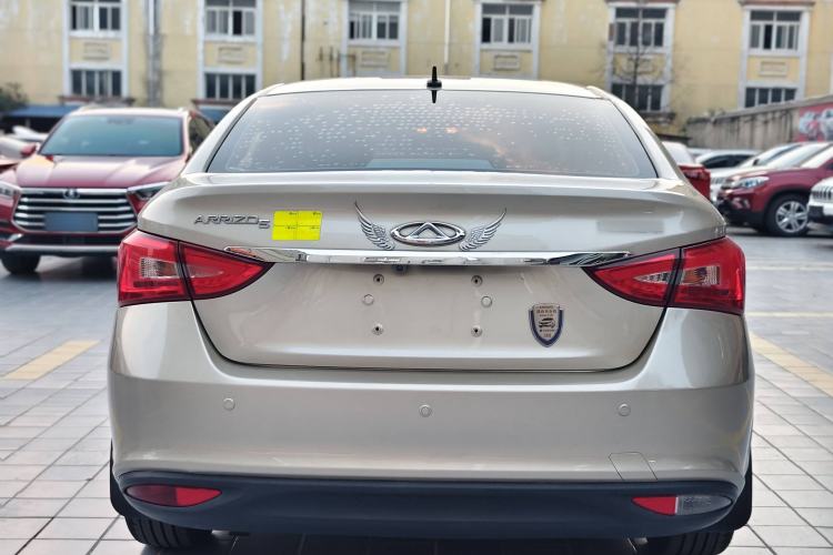Used Chery Arrizo 5 2016 1.5L CVT Lingrui Edition
