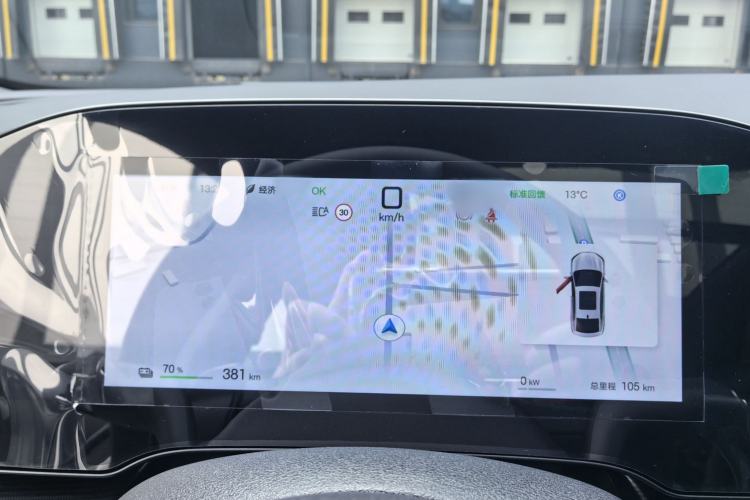 Used BYD Seal 06 New Energy 2025 EV 545KM Flagship Edition