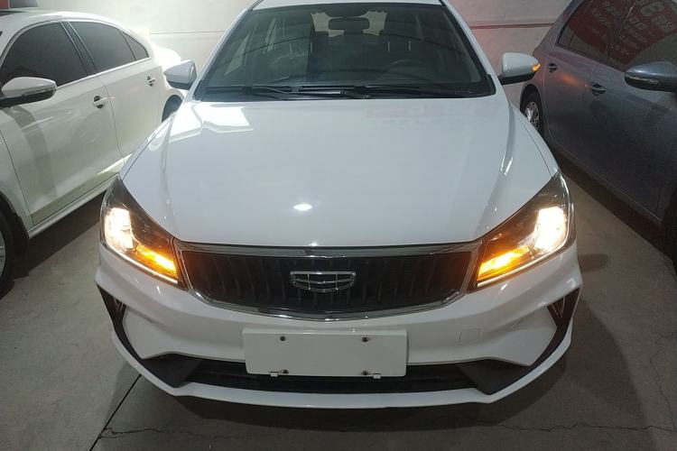 Used Geely Auto Emgrand 2021 UP 1.5L CVT Luxury Model Front