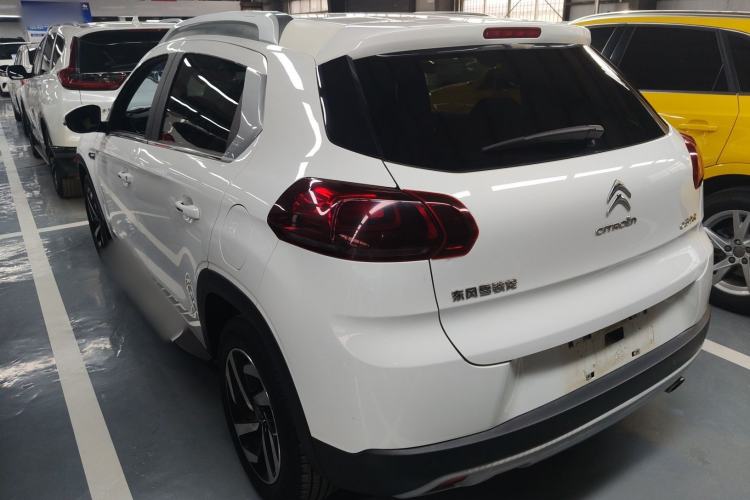 Used Citroen C3-XR 2015 1.6L Automatic Smart Version
