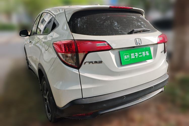 Used Honda Vezel 2020 1.5L CVT Pioneer Edition
