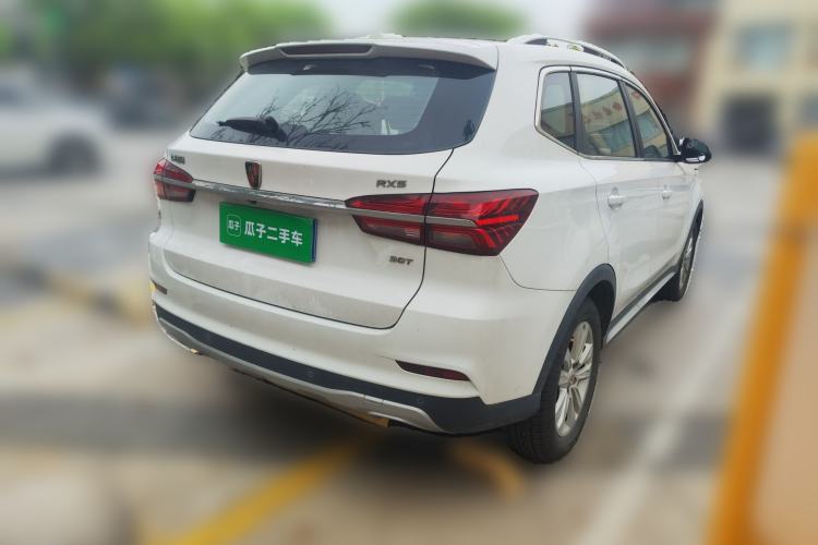 Used Roewe RX5 2018 20T Two-Wheel Drive Manual Flagship Edition Rear Right 45 Deg