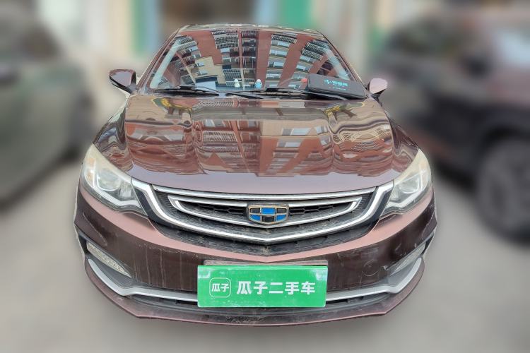 Used Geely Auto Vision 2018 1.5L Automatic Happiness Edition
