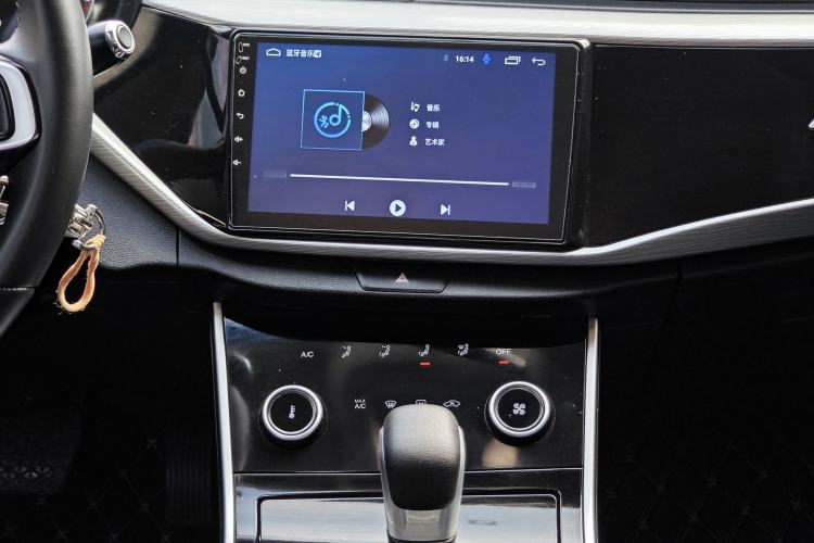 Used Chery Arrizo 5 2021 PRO 1.5L CVT Youth Edition