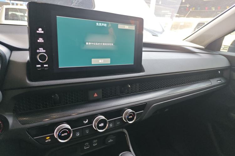 Used Honda Breeze 2023 240TURBO Two-Wheel-Drive Luxury Edition 5 Seats
