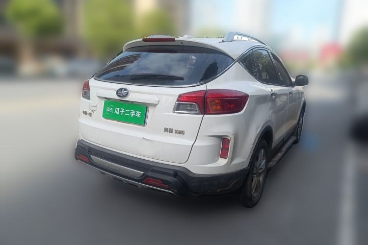 Used Bestune X80 2015 2.0L automatic luxury version