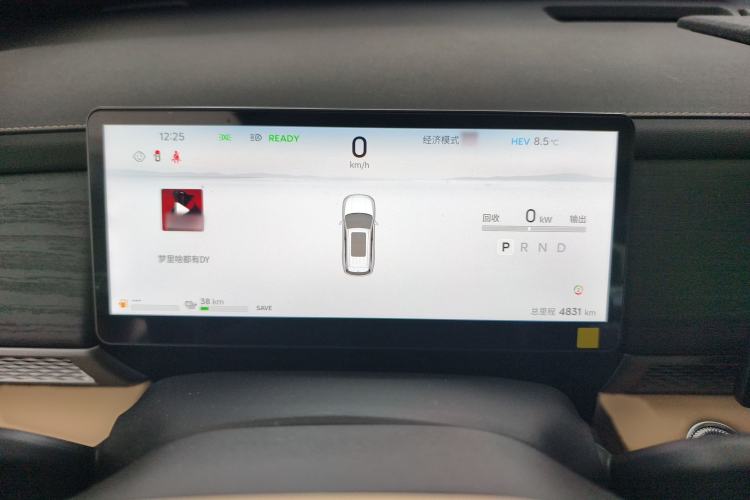 Used JETOUR Shanhai L7 Plus 2025 Model 220km Flagship 7-seater
