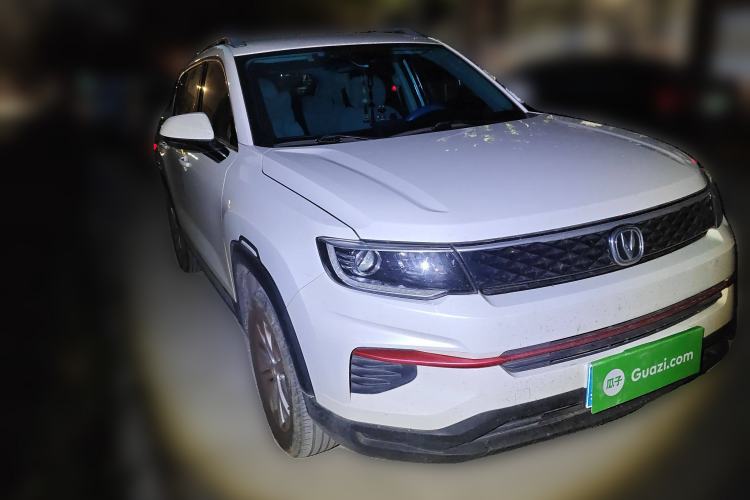 Used Changan CS35PLUS 2021 Honor Million Edition 1.6L CVT Elite Model