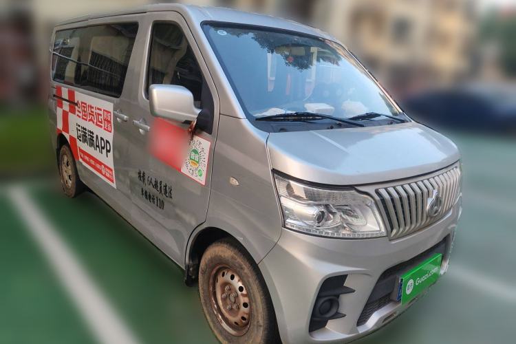 Used CHANGAN KAICHENG Ruixing M60 2020 1.6L Base Model China VI Van 2-Seater CNG DAM16KRC
