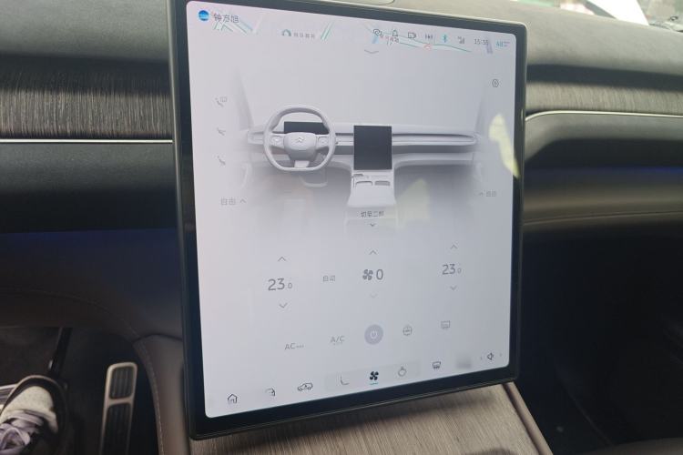 Used Nio ES7 2022 75 kWh
