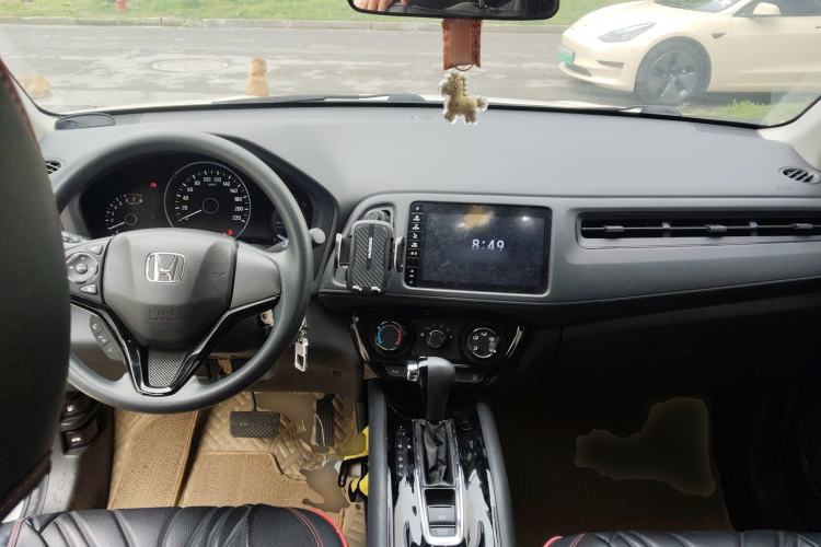 Used Honda Vezel 2020 1.5L CVT Pioneer Edition Center Console