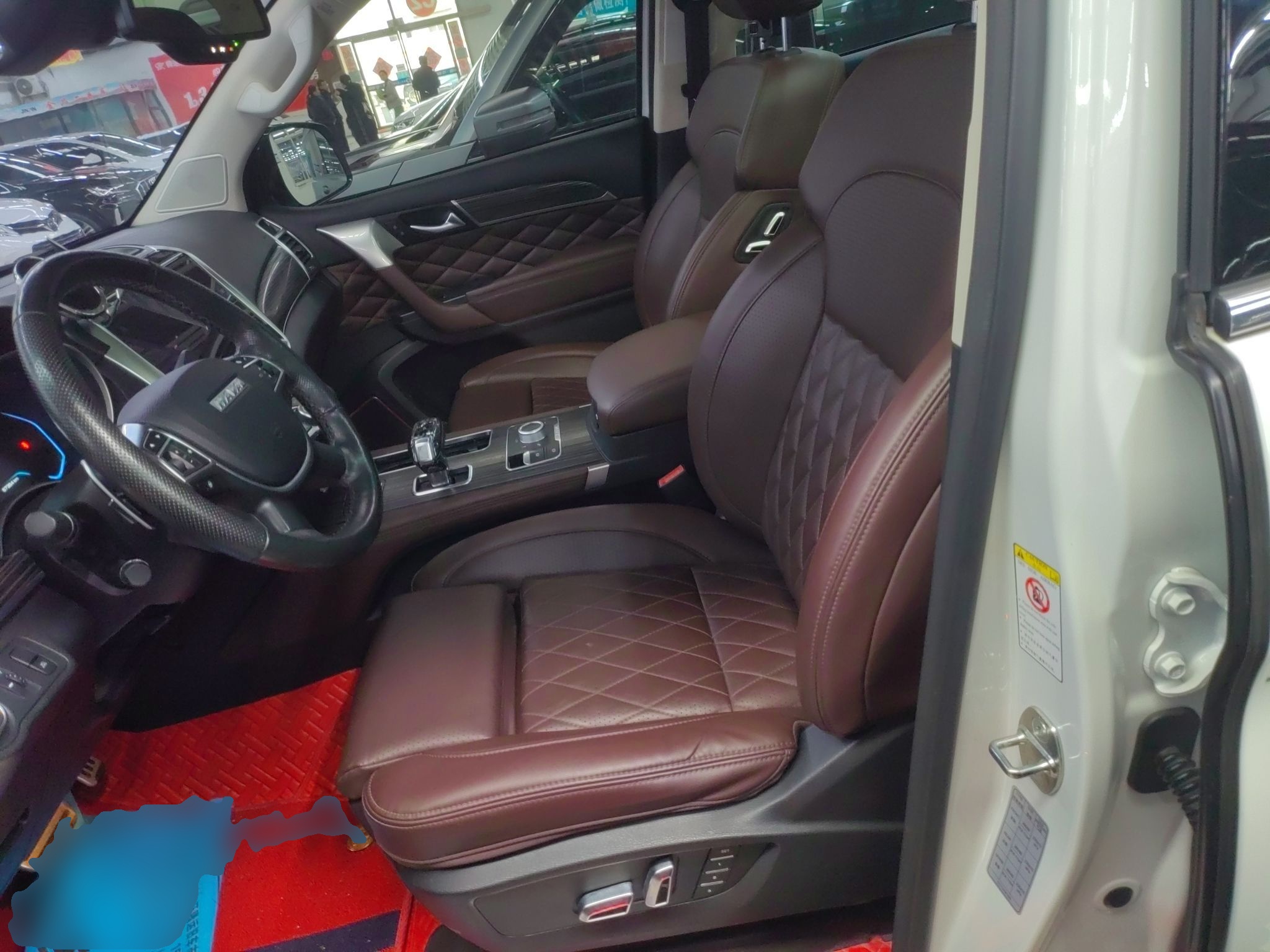 Avant de la voiture
