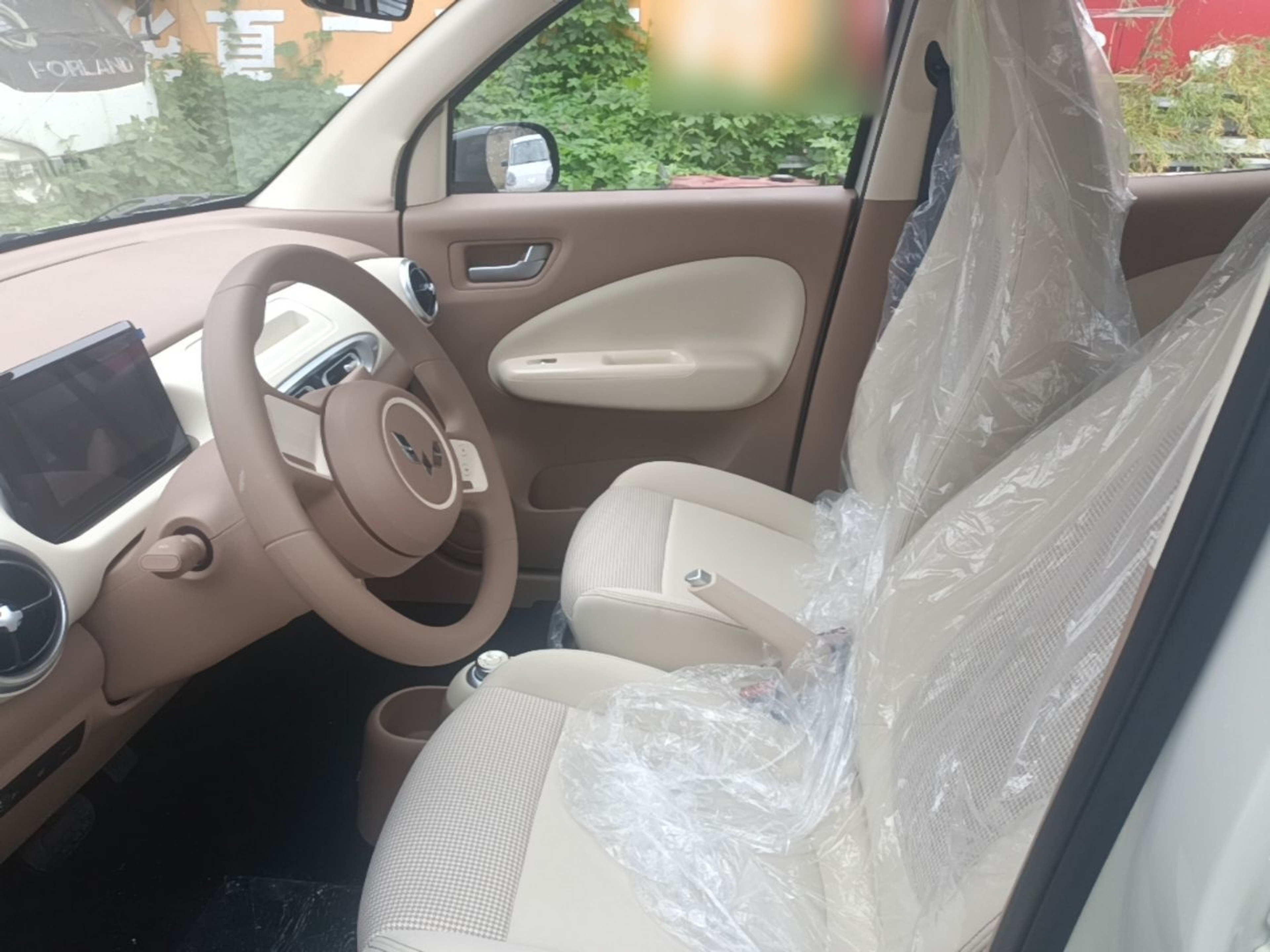 Avant de la voiture