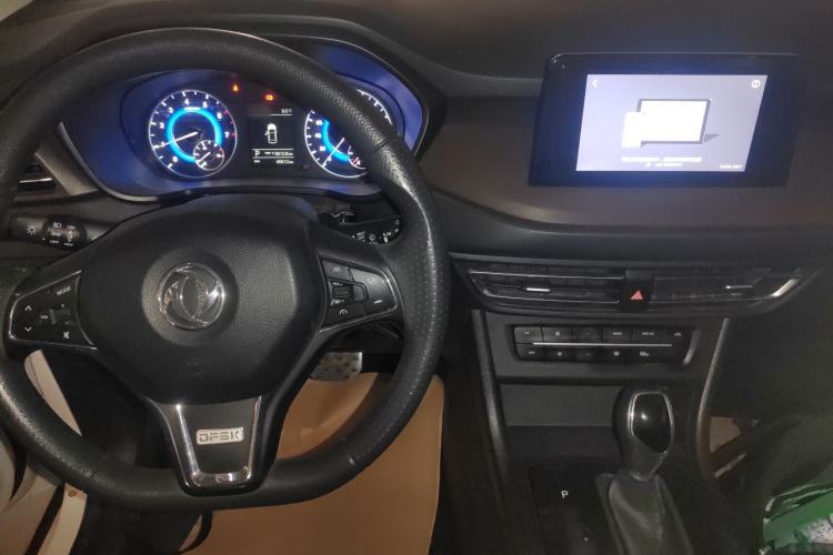 Used Dongfeng Fengon S560 2021 1.5T CVT Elite Version