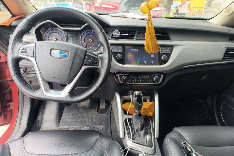 Used Geely Auto Vision X3 2017 1.5L Automatic Elite Model