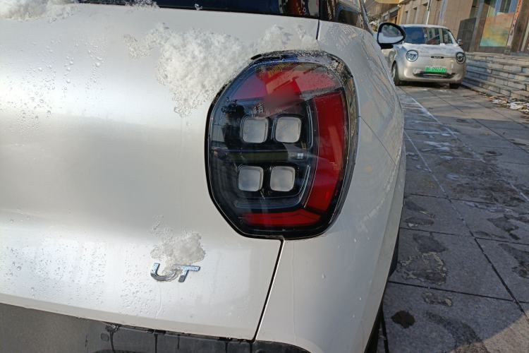 Used AION UT 2025 330 Starlight Edition