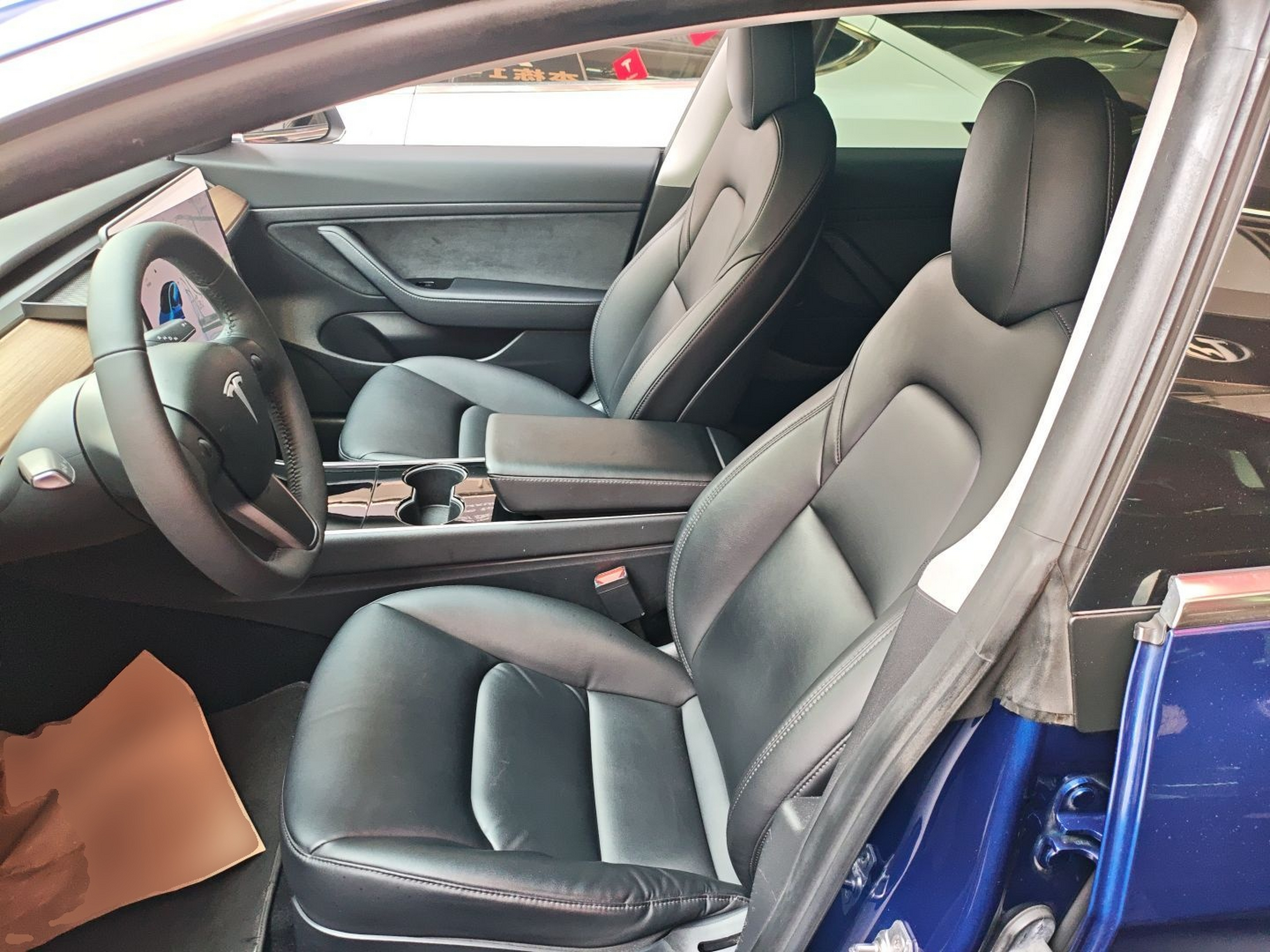 Interior delantero