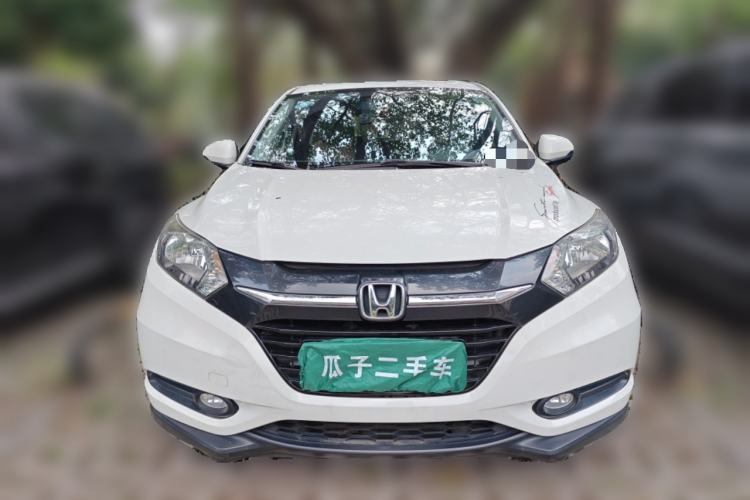 Used Honda Vezel 2017 1.5L CVT 2WD Comfort Model Front