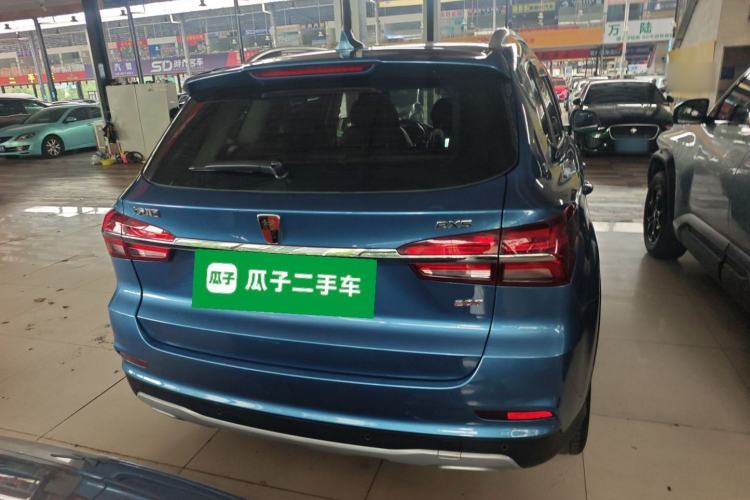 Used Roewe RX5 2016 20T Two-Wheel Drive Automatic Internet Smart Edition Rear