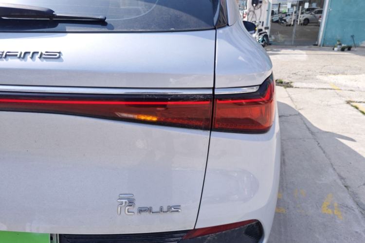 Used BYD Yuan PLUS 2023 Champion Edition 430KM Leading Model
