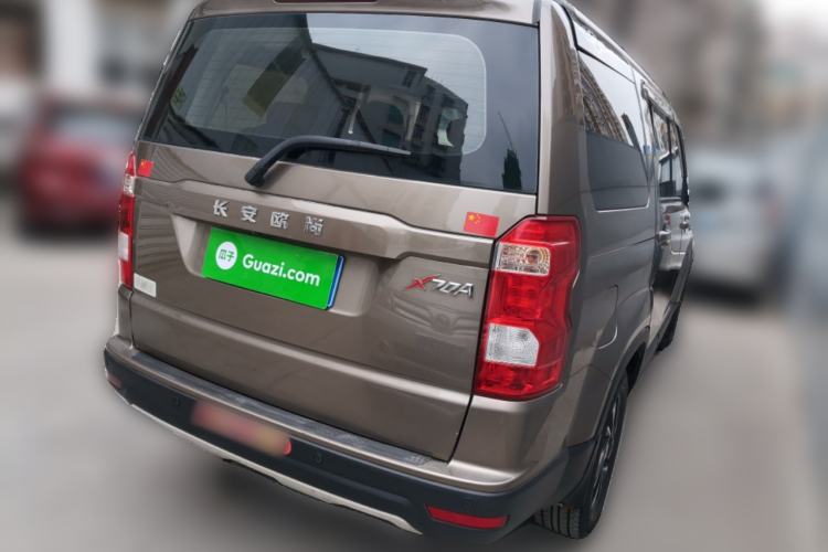 Used CHANGAN OSHAN X70A 2018 1.5L Manual Luxury Model
