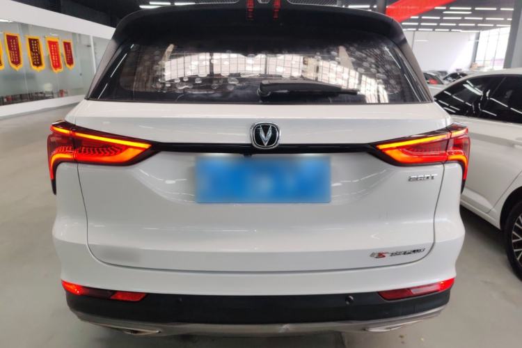 Used CHANGAN CS75 PLUS 2021 1.5T Automatic Prestige Model