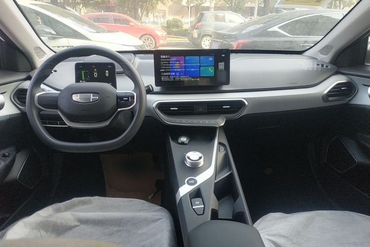 Used Geometry A 2024 500KM Travel Edition
