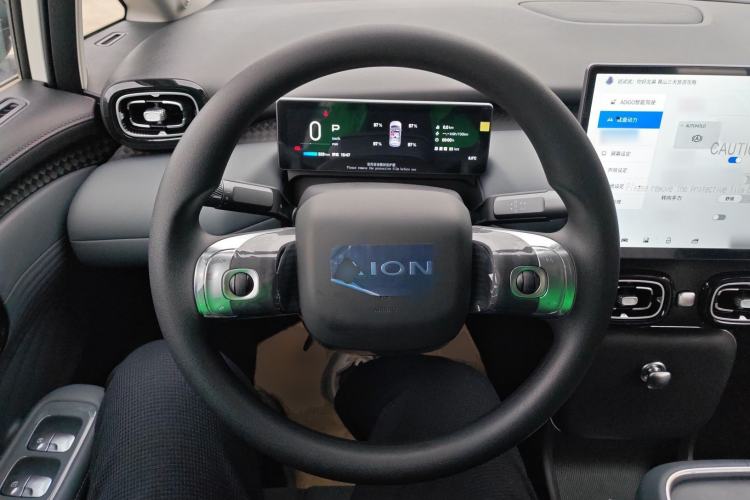 Used AION UT 2025 330 Starlight Edition