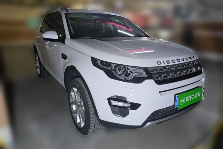 Used Land Rover Discovery Sport 2017 2.0T HSE Front Right 45 Deg