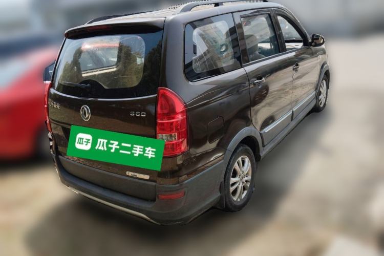 Used Dongfeng Fengon 360 2015 1.5L Manual Comfort II 7-Seater Rear Right 45 Deg
