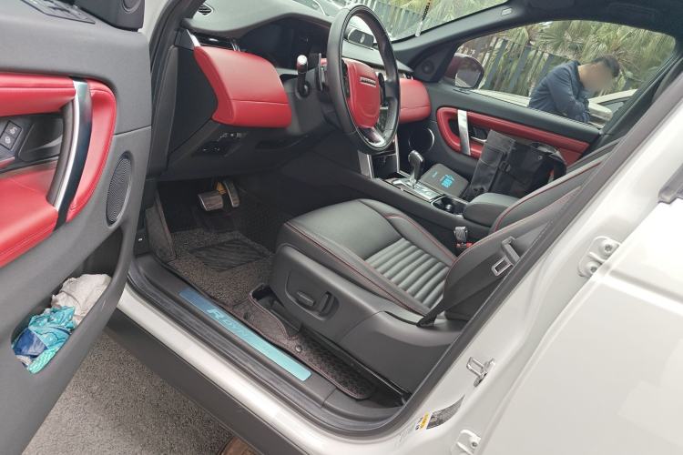 Used Land Rover Discovery Sport 2020 249 PS R-Dynamic Performance Edition
