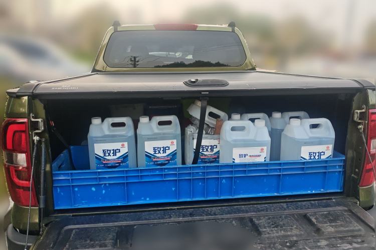 Used CHANGAN Lantop 2023 2.0T Automatic All-Wheel Drive Gasoline Flagship Standard Cab
