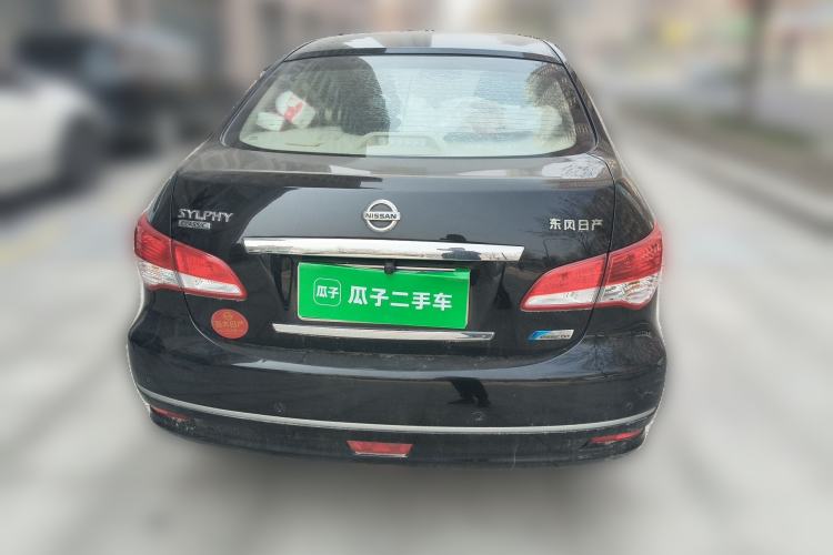 Used Nissan Sylphy 2018 Classic 1.6XE CVT Comfort Edition Rear