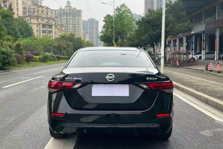 Used Nissan Sylphy 2021 1.6L XL CVT Enjoyment Edition