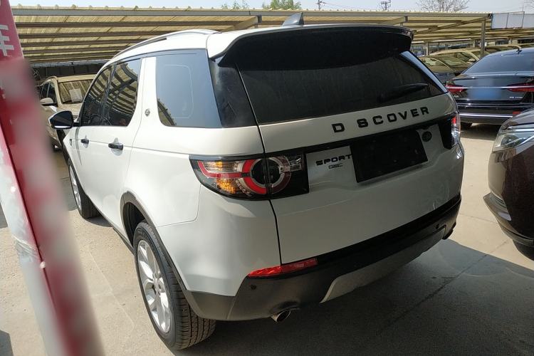 Used Land Rover Discovery Sport 2018 240 PS HSE Version
