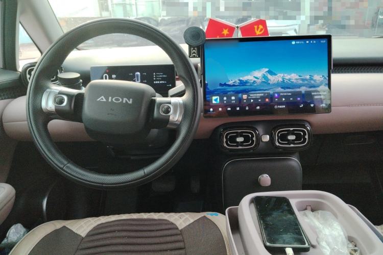 Used AION UT 2025 420 Intelligent Luxury Edition