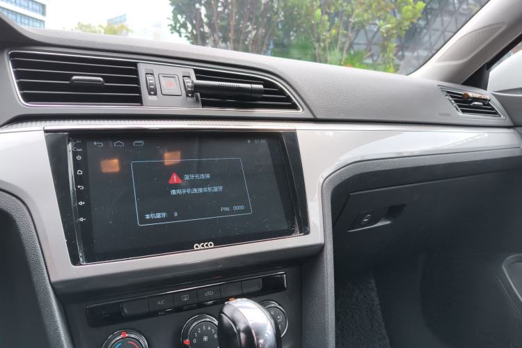 Used Volkswagen Lamando 2017 230TSI DSG Fashion Edition
