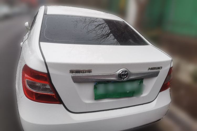 Used Brilliance H230 2012 1.5L Manual Comfort Edition