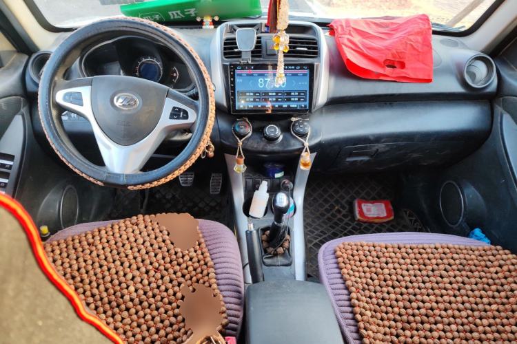 Used Lifan Auto X60 2013 1.8L Manual Champion Edition
