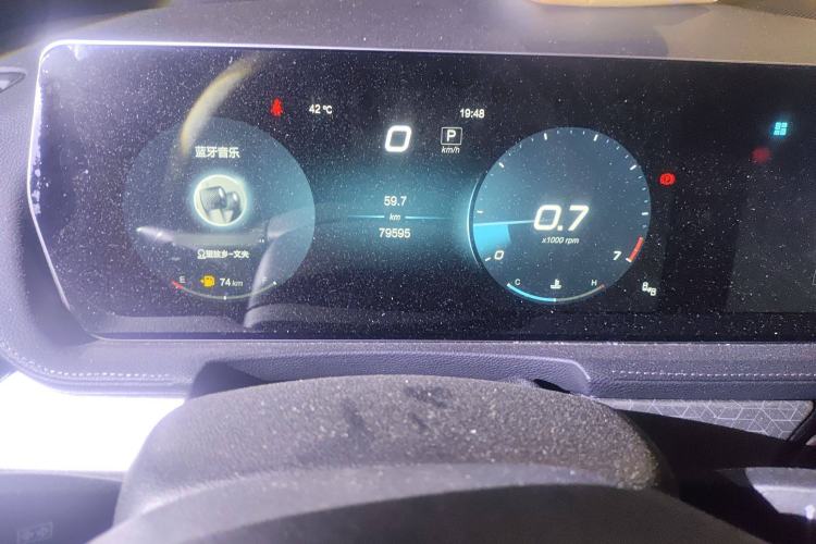 Used BAIC Beijing X7 2020 1.5TD DCT Trendy Edition