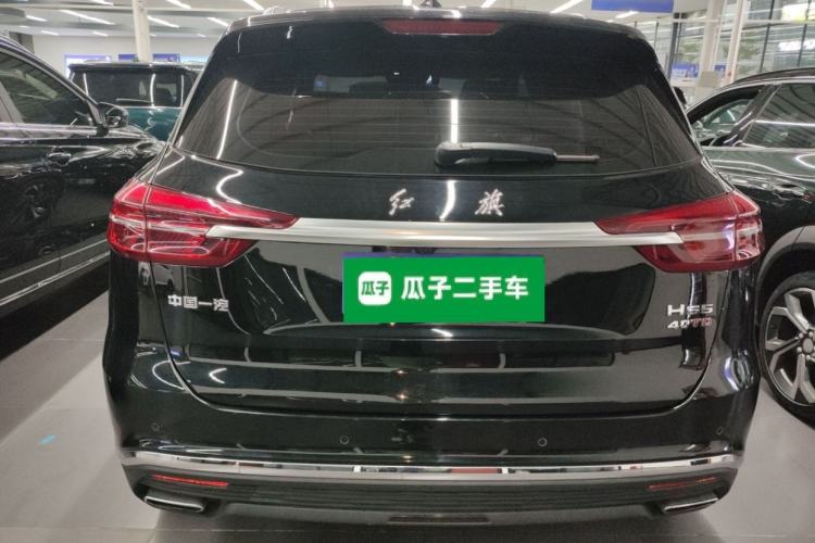 Used Hongqi HS5 2022 Revised Version 2.0T Smart Connect Flagship Edition Rear
