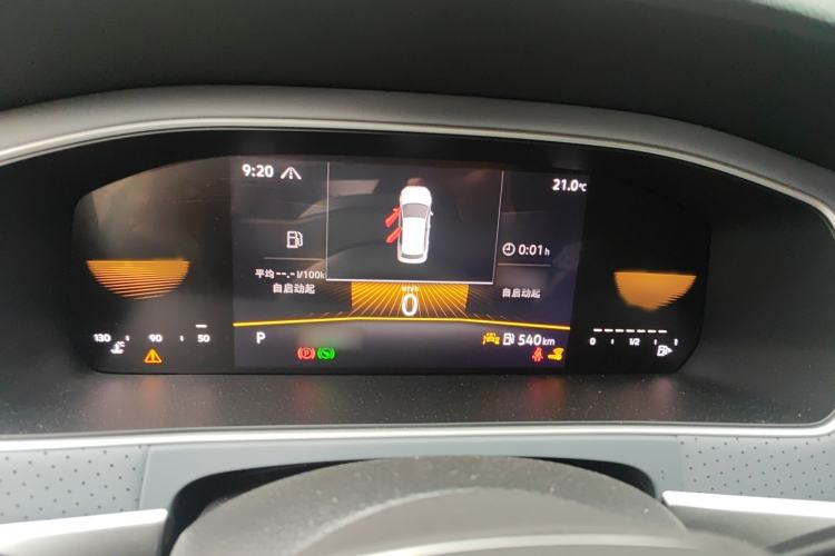 Used Volkswagen Lavida 2023 300TSI DSG Full-Comfort Edition Instrument Cluster