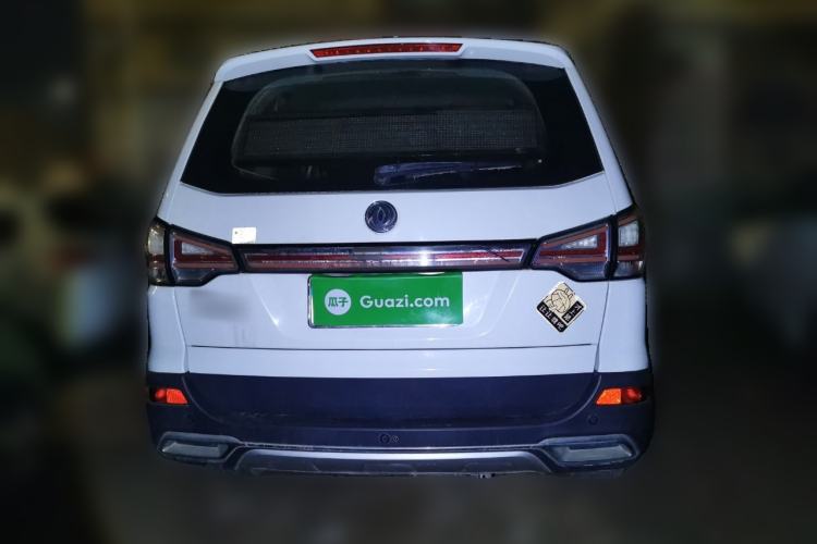 Used FORTHING SX6 2016 1.6L CVT Luxury Model