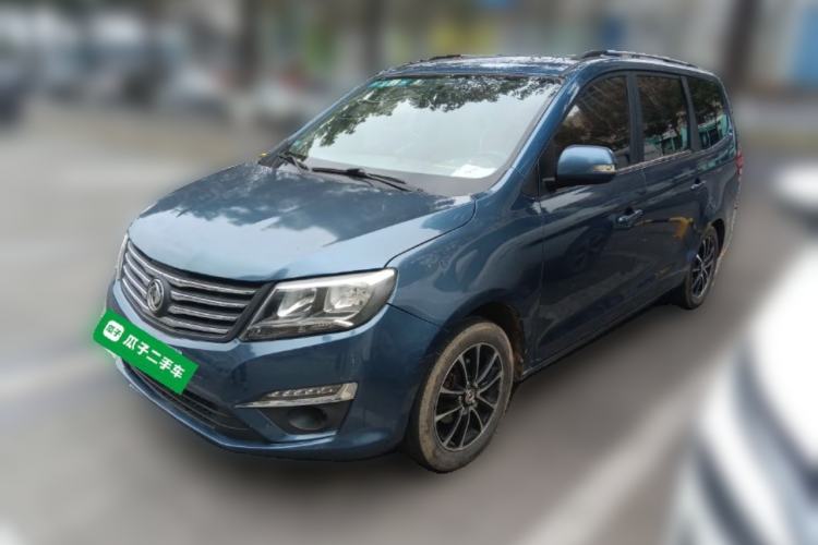 Used FORTHING S500 2016 1.6L Manual Luxury Edition