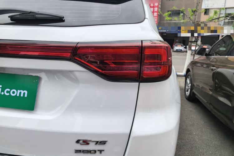 Used CHANGAN CS75 2021 Honor Million Edition 280T DCT Luxury Model
