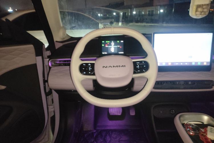 Used Dongfeng NAMMI 01 2024 New Edition 430 Plus Smart+
