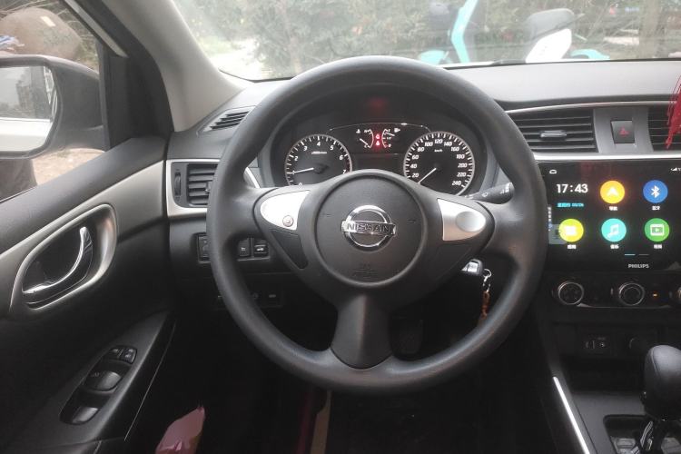 Used Nissan Sylphy 2022 Classic 1.6XE CVT Comfort Edition Steering Wheel