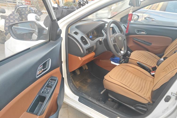 Used Geely Auto Diamond 2016 1.5L Manual Elite Edition