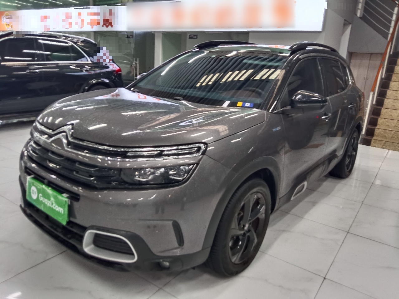 Parte inferior delantera